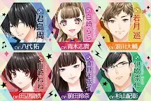 Screenshot 4: 問題共享房屋