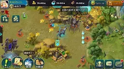 Screenshot 23: Art of Conquest