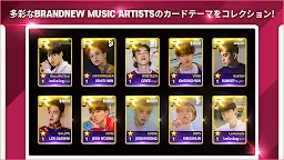 Screenshot 5: SuperStar BRANDNEW