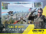 Screenshot 15: Call of Duty®: Mobile | グローバル版