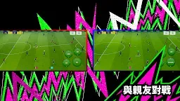 Screenshot 21: eFootball™ 2024