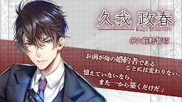 Screenshot 2: Double Face