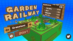 Screenshot 1: GardenRailway