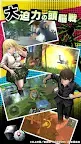 Screenshot 11: BTOOOM！ONLINE