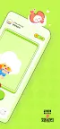 Screenshot 2: 텐텐패밀리