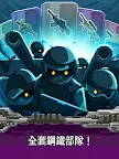 Screenshot 7: 軍銜徽章-超級爆破