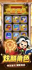 Screenshot 5: 宮爆老奶奶