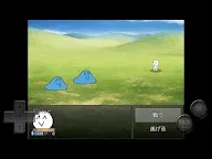 Screenshot 9: Avant Garde Kusoge