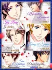 Screenshot 9: 王子大人的求婚 Eternal Kiss
