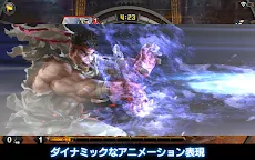 Screenshot 14: TEPPEN