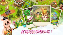 Screenshot 7: 卡通農場