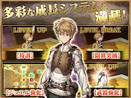 Download 逆襲のファンタジカ ブラッドライン Qooapp Game Store
