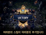 Screenshot 18: 궨트: 더 위쳐 카드게임