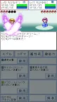 Screenshot 1: 東方玉靈姬