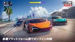 Screenshot 4: アスファルト:Legends Unite