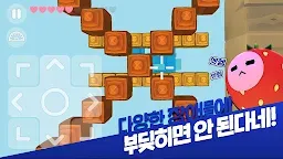 Screenshot 16: 드로퍼 마크