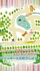Screenshot 6: Bear's School-Spot the Difference-