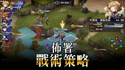 Screenshot 9: FFBE幻影戰爭 WAR OF THE VISIONS | 國際版