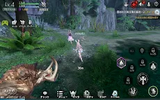 Screenshot 23: TERA ORIGIN（テラオリジン）