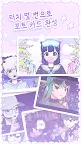 Screenshot 1: 像素少女波卡