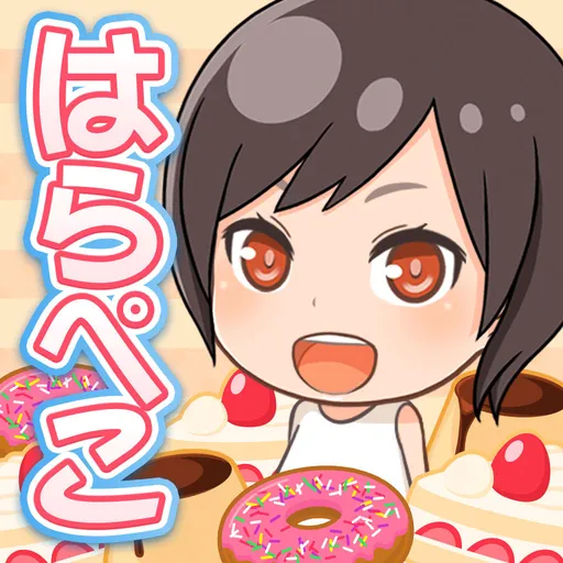 In Love with Food - Games