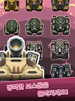 Screenshot 15: 계급장 키우기