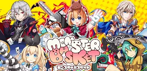 Screenshot 18: Monster Basket
