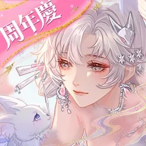 唱舞全明星II：偶像之約