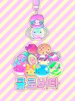 Screenshot 15: 클로버타