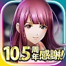 Icon: Roppongi Sadistic Night