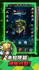 Screenshot 20: 未鑑定勇者團：運氣型放置RPG
