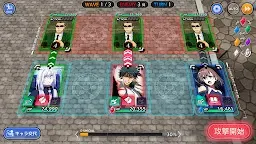 Screenshot 8: とある魔術の禁書目録 幻想収束 | Japonais