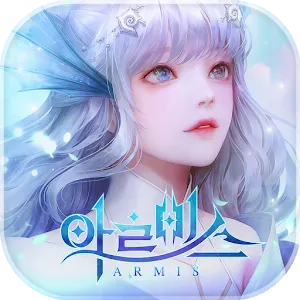 Revelation | Korean