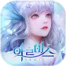 Icon: 天諭 | 韓文版