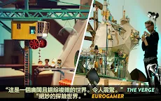 Screenshot 15: 爺爺的城市