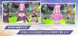 Screenshot 6: アイドルマスター シャイニーカラーズ Song for Prism