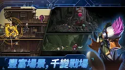 Screenshot 6: 絕地鴨衛