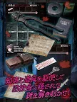 Screenshot 3: 脱出ゲーム 心霊学校からの脱出