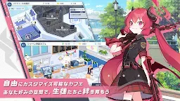 Screenshot 19: Blue Archive | Bản Nhật