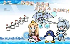 Screenshot 9: SNOW WORLD