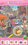 Screenshot 9: 숨은그림찾기 게임: Seek It