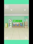 Screenshot 7: 逃出河童藥妝店