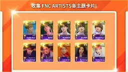 Screenshot 5: SuperStar FNC