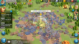 Screenshot 15: Rise of Kingdoms: Lost Crusade | เกาหลี