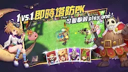 Screenshot 4: RO仙境傳說：我的戰術 | 繁中版