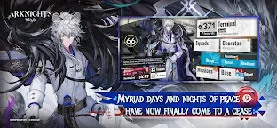 Screenshot 1: 明日方舟 | 英文版