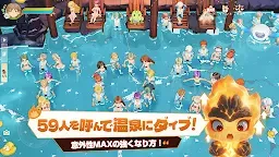 Screenshot 6: Tree of Savior: Neverland | Japanese