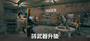 Screenshot 16: Days After