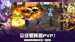 Screenshot 5: 魔靈召喚: 天空之役