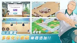 Screenshot 12: 하이큐!! FLY HIGH | 중문번체버전